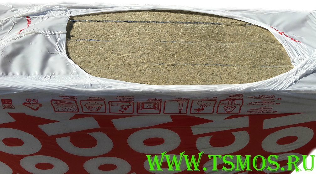 Fire Batts Rockwool