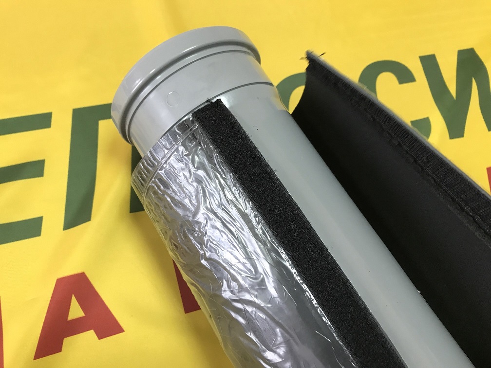K-FONIK ZIP CASE