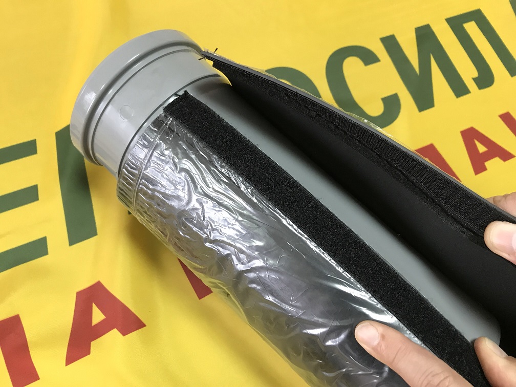 Звукоизоляция канализационных труб K-Fonik Zip Case