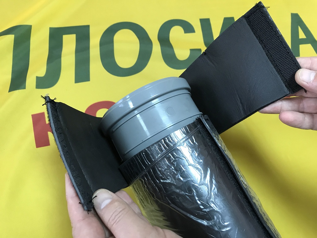 K-Fonik Zip Case