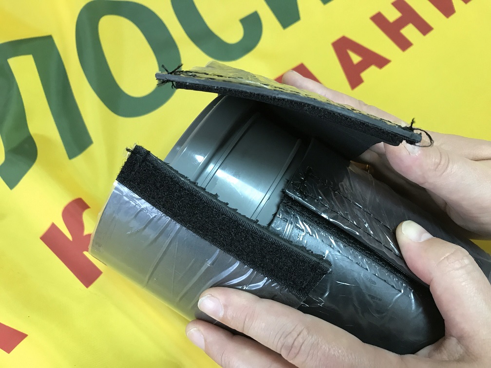 Система Zip Case
