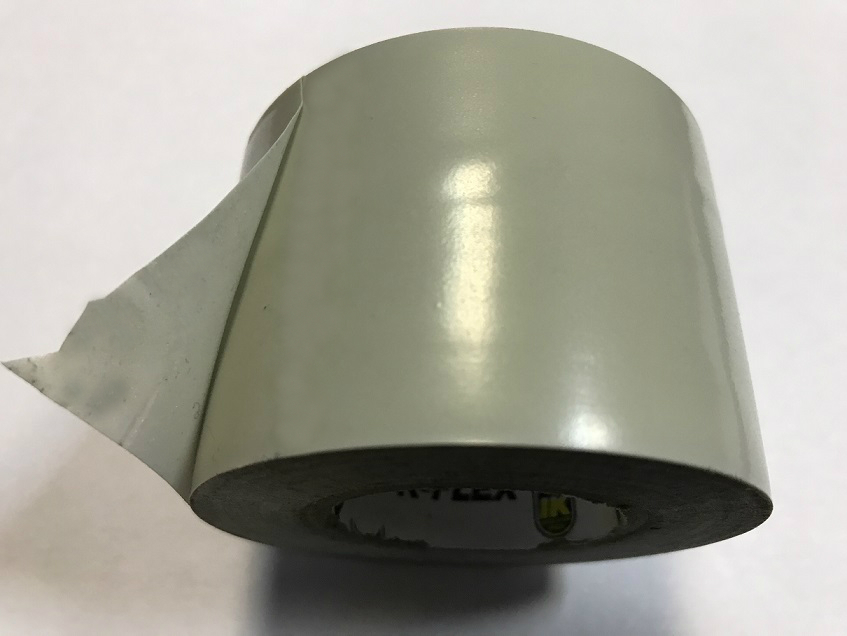 Лента K-FLEX PVC