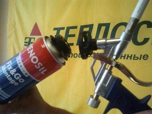 penosil penosil