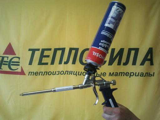 penosil penosil