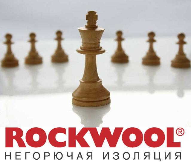 Rockwool строительный лидер