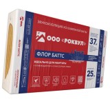 floor-batts-25