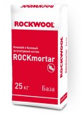 rockmortar