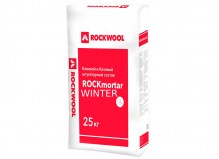 rockmortar-winter