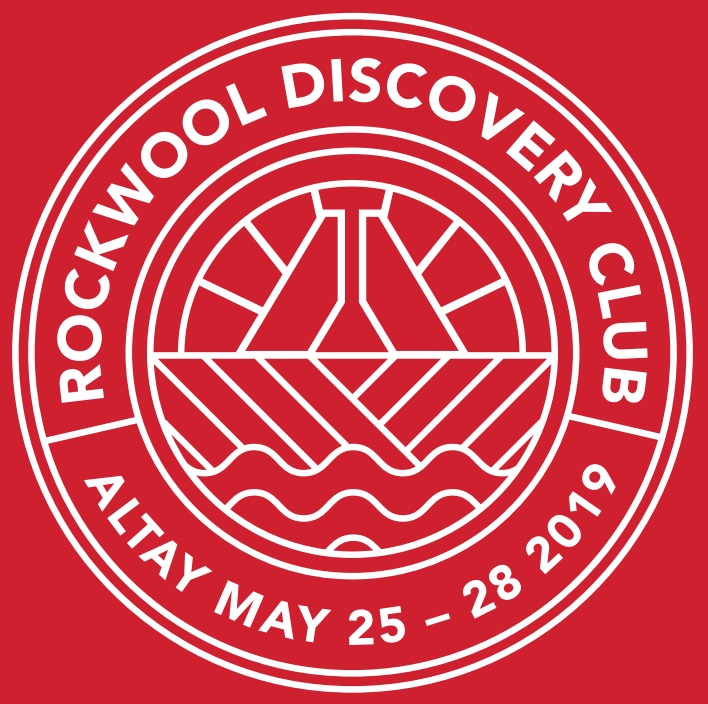 Rockwool Discovery Club Altay May 25-28 2019