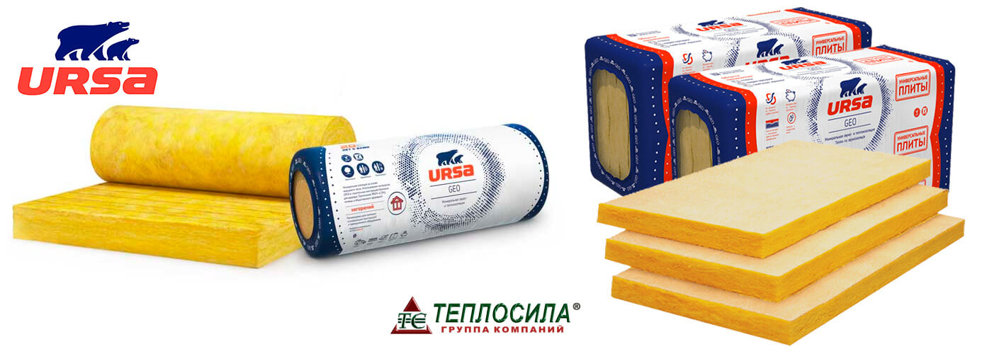 Теплоизоляция URSA GEO