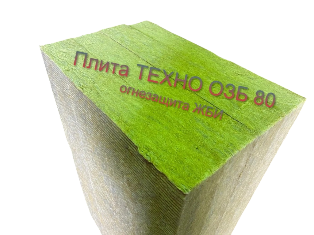 Плита ТЕХНО ОЗБ 80